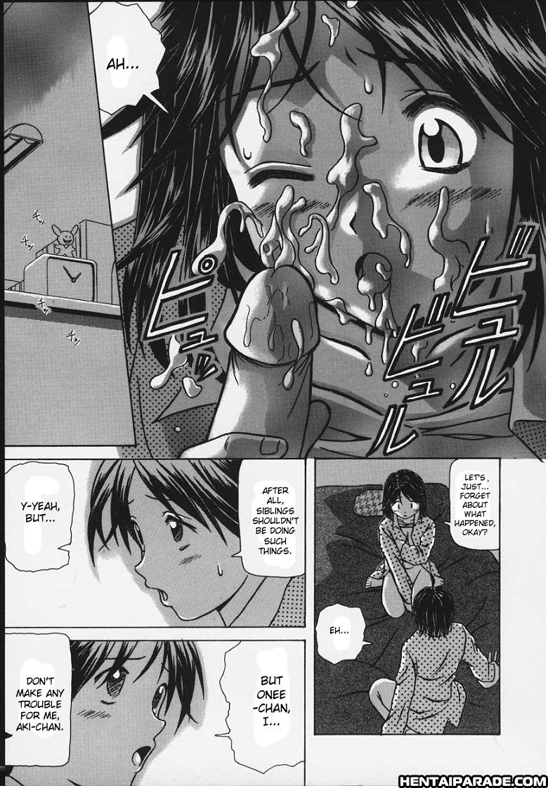 Yuuwaku No Tobira Chapter 7000 Page 19